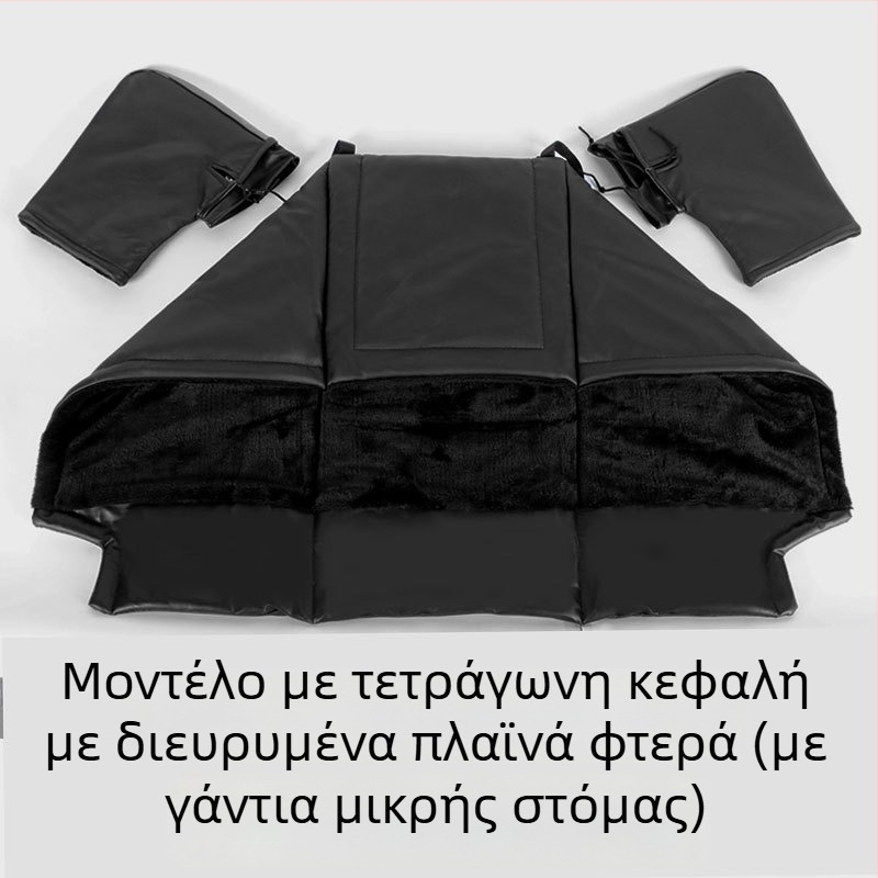 Χειμερινή κάλυψη ποδιού για ηλεκτρικό σκούτερ/μηχανή, επένδυση φλίς, προστασία από τη βροχή, εύκολη τοποθέτηση με το χέρι