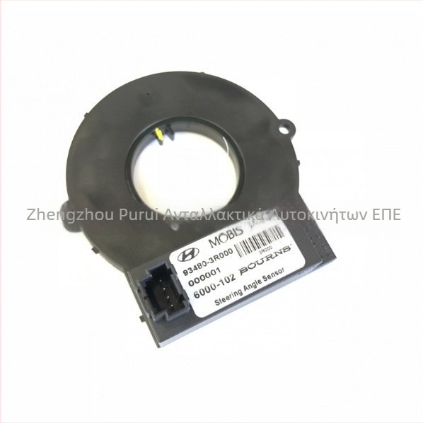 Αισθητήρας γωνίας διεύθυνσης 93480-3R000 / 93480-1Y000 για Hyundai/Kia – Sonata, Genesis, Sorento, Sedona, G80 – σύνθετο υλικό