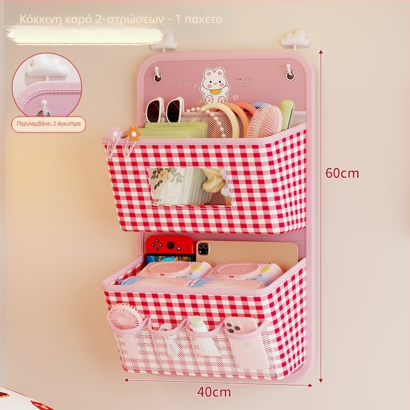 Τοίχος-κρεμάστρα αποθήκευσης για εσώρουχα από μη υφασμένο ύφασμα, πολυλειτουργικός οργανωτής με τρισδιάστατο σχεδιασμό