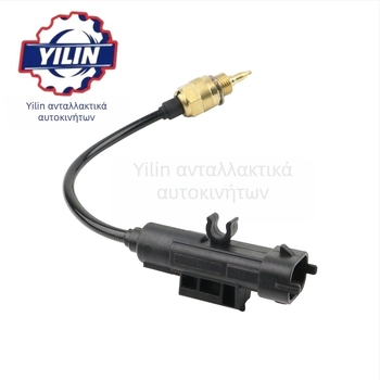 Αισθητήρας θερμοκρασίας νερού 68088241aa, 68119586aa, 55217822 - YILIN, για Jeep Chrysler