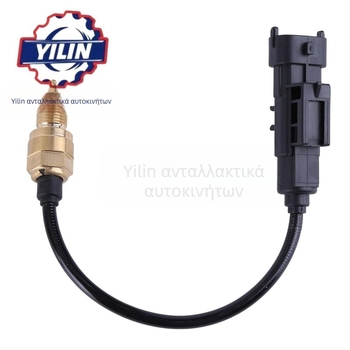 Αισθητήρας θερμοκρασίας νερού 68088241aa, 68119586aa, 55217822 - YILIN, για Jeep Chrysler