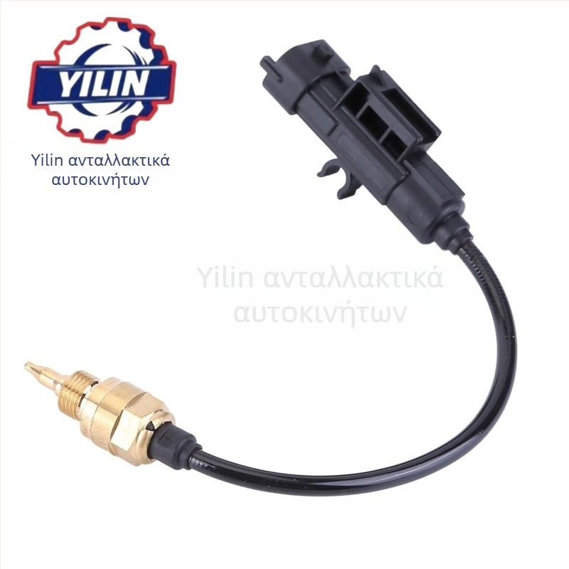 Αισθητήρας θερμοκρασίας νερού 68088241aa, 68119586aa, 55217822 - YILIN, για Jeep Chrysler