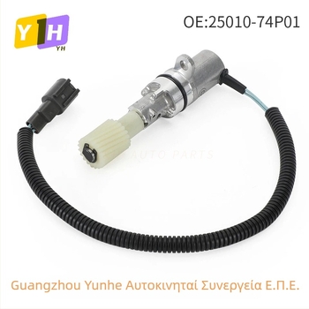 Αισθητήρας ταχύτητας οχήματος για Nissan – Μοντέλα 25010-74P01 / 25010-74P00SU4647, Πρότυπο εύρος μέτρησης, Πρότυπη ακρίβεια μέτρησης, Πρότυπο εύρος εφαρμογής