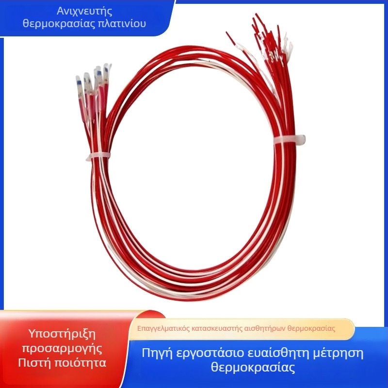 PT100/PT1000 αισθητήρας θερμοκρασίας, πλαστικά σφραγμένος τύπος, plug-in εγκατάσταση, για κινητήρες, αυτοκινητικά ηλεκτρονικά