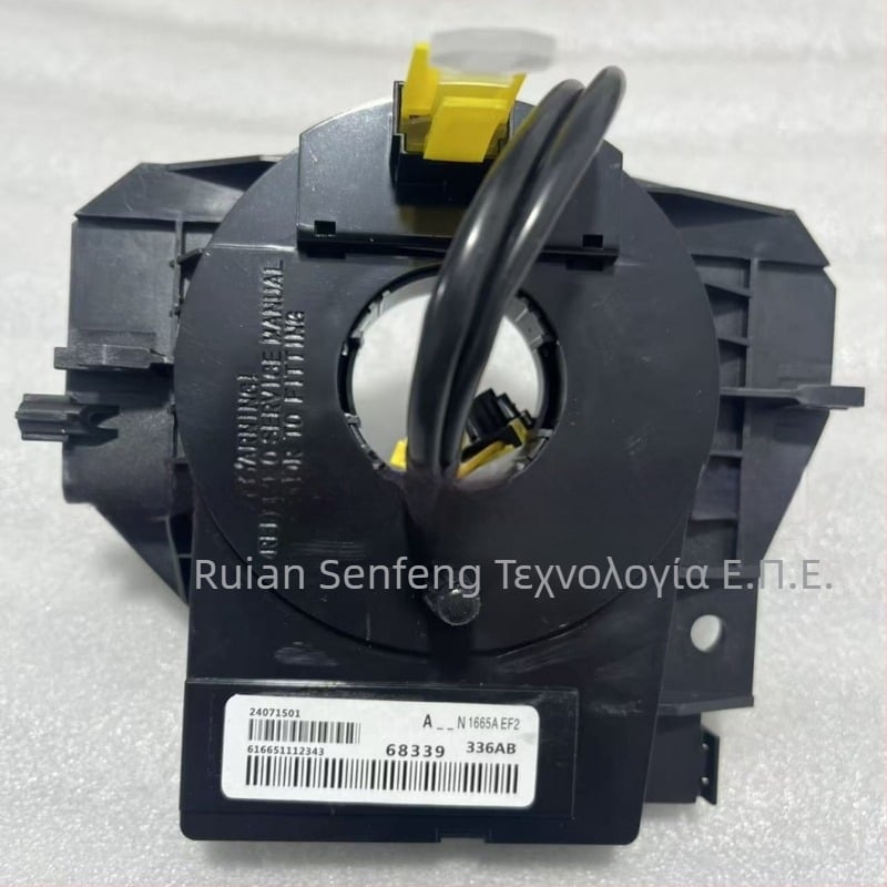 Αισθητήρας γωνίας τιμονιού – Συγκρότημα για Dodge, Chrysler και Jeep – Κωδικοί 05156106AF 68339336AA 5156106AD | Μάρκα: GZKAIMIN | Εύρος μέτρησης: 1080 | Ακρίβεια: 1080 | Εύρος εφαρμογής: γωνία τιμονιού