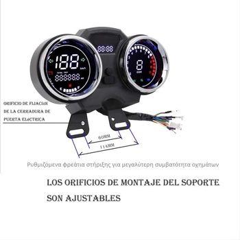 Πίνακας οργάνων μοτοσικλέτας Tiansheng Runtong, υλικό ABS/PP/PMMA, ακρίβεια μέτρησης 1%, βάρος 1,2 kg