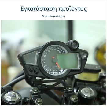 RX1N LCD μετρητής για μοτοσικλέτα 12V – Πολυλειτουργικός ψηφιακός ταχομετρητής και οδόμετρο, ABS + ακρυλικό + LED, μεταλλικός βραχίωνας, 0,483 kg