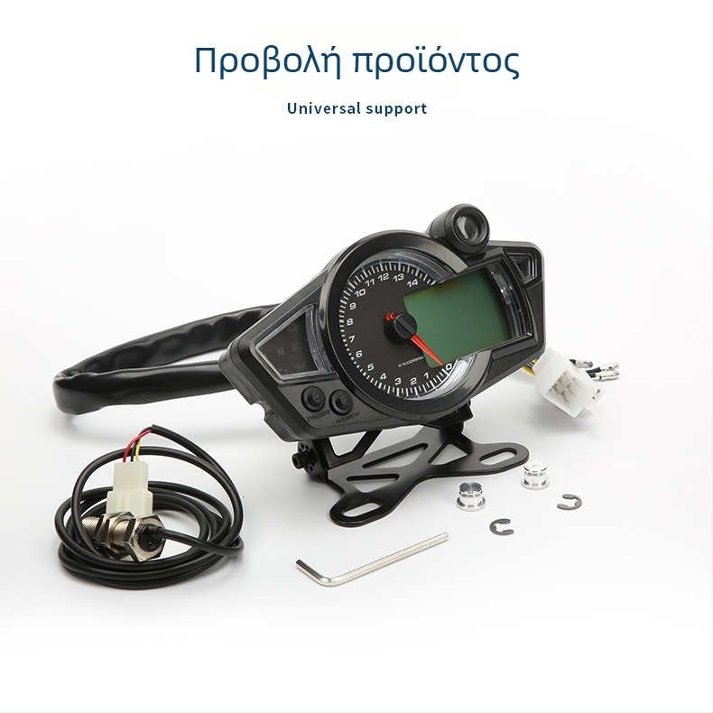 RX1N LCD μετρητής για μοτοσικλέτα 12V – Πολυλειτουργικός ψηφιακός ταχομετρητής και οδόμετρο, ABS + ακρυλικό + LED, μεταλλικός βραχίωνας, 0,483 kg