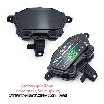 LCD ταχομετρητής για μοτοσικλέτα VARIO125/CLICK125/150/160 – 12V τροφοδοσία, μοντέλο VARIO125/CLICK125/150/160, συμβατό με HONDA VARIO125/CLICK125/150/160, μάρκα SHARK POWER