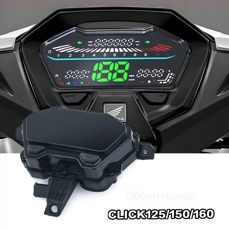 LCD ταχομετρητής για μοτοσικλέτα VARIO125/CLICK125/150/160 – 12V τροφοδοσία, μοντέλο VARIO125/CLICK125/150/160, συμβατό με HONDA VARIO125/CLICK125/150/160, μάρκα SHARK POWER