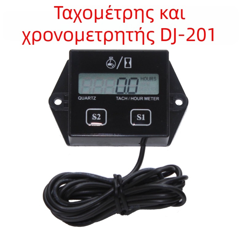 Μετρητής ωρών για μοτοσικλέτα με ψηφιακή οθόνη και χρονογράφο, μοντέλα A031/A032/A033