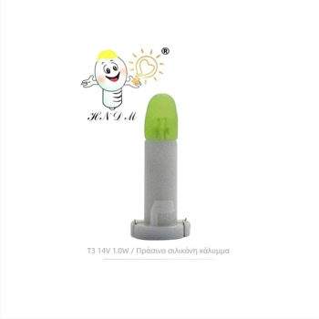 Φωτιστικό οργάνων αυτοκινήτου T3 T4 — 14V, 1.2W/1.0W/0.91W, διαφανές φως, γυαλί και βολφραμίου σύρμα, κεφαλή από ανθεκτικό στη θερμοκρασία πλαστικό