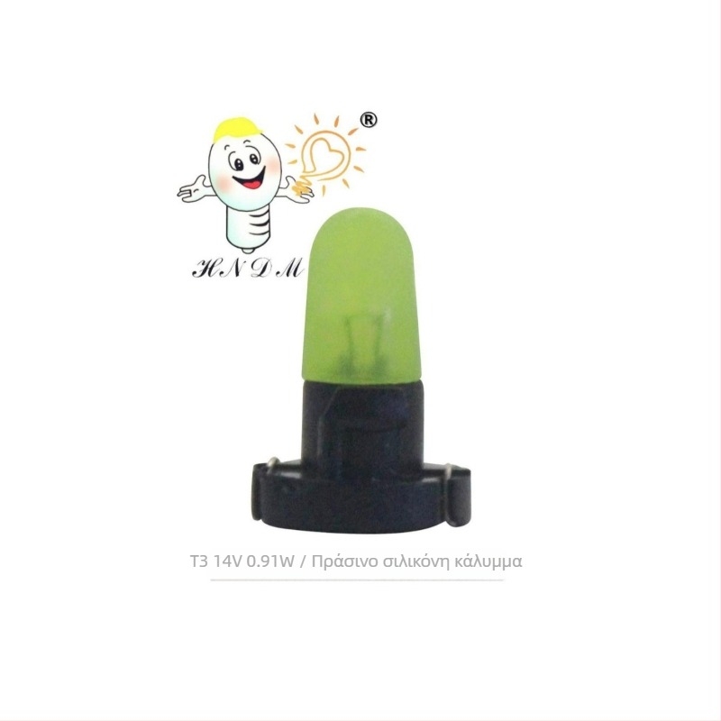 Φωτιστικό οργάνων αυτοκινήτου T3 T4 — 14V, 1.2W/1.0W/0.91W, διαφανές φως, γυαλί και βολφραμίου σύρμα, κεφαλή από ανθεκτικό στη θερμοκρασία πλαστικό