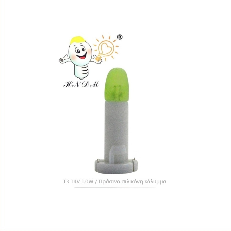 Φωτιστικό οργάνων αυτοκινήτου T3 T4 — 14V, 1.2W/1.0W/0.91W, διαφανές φως, γυαλί και βολφραμίου σύρμα, κεφαλή από ανθεκτικό στη θερμοκρασία πλαστικό