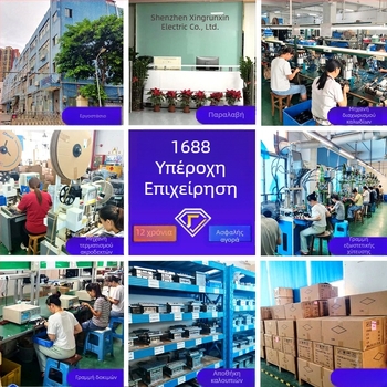 Όργανο διάγνωσης βλαβών κινητήρα - καλώδιο προσαρμογής OBD2 16-πιν σε ATV για Polaris ATV (12V, 56°C)