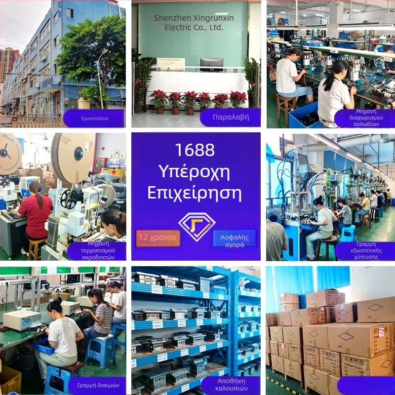 Όργανο διάγνωσης βλαβών κινητήρα - καλώδιο προσαρμογής OBD2 16-πιν σε ATV για Polaris ATV (12V, 56°C)