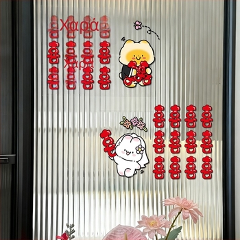 Στατικά αυτοκόλλητα γάμου για παράθυρα, γυαλί και καθρέφτες με μοτίβο Διπλής Ευτυχίας – PVC υλικό, τοποθέτηση με κολλητική ταινία, διακόσμηση γάμου