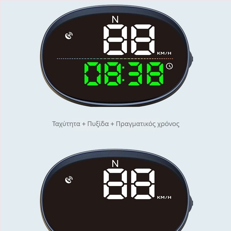 Οθόνη HUD αυτοκινήτου – μοντέλο H2o, GPS είσοδος, τροφοδοσία USB, HD ανάλυση, συμβατό με όλα τα μοντέλα