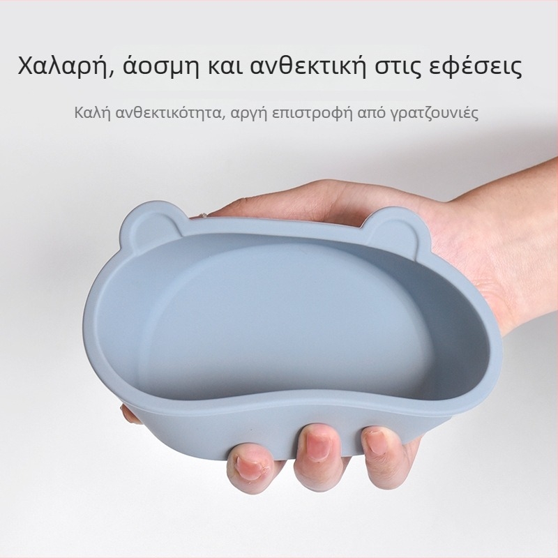 Σετ σιλικόνης για βρέφη: βρεφική σαλιάρα από σιλικόνη, μπολ και κουτάλι; αδιάβροχο, ανθεκτικό στη βρωμιά και στις πτώσεις; από 6 μηνών.