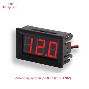 Δύο-γραμμικό DC βολτόμετρο με ψηφιακή οθόνη, εύρος 5–120V DC, ακρίβεια μέτρησης 1%, κατάλληλο για ηλεκτρικά οχήματα 36V/48V/60V/72V/84V/96V