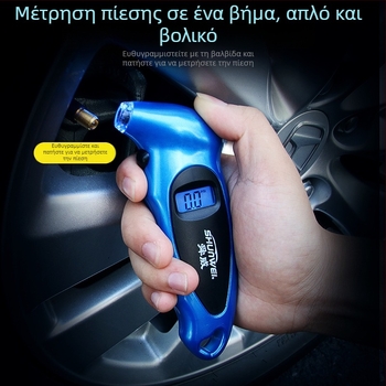 SD-2802 Ηλεκτρονικός ψηφιακός μετρητής πίεσης ελαστικών, ABS, φορητός, Deflate