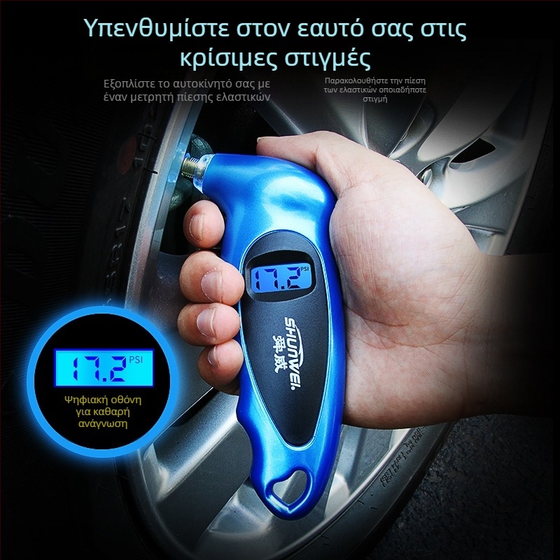 SD-2802 Ηλεκτρονικός ψηφιακός μετρητής πίεσης ελαστικών, ABS, φορητός, Deflate