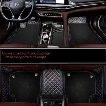 Δερμάτινα περιμετρικά καλύμματα πατώματος αυτοκινήτου για μοντέλα Buick – Εκτύπωση λογότυπου, κωδικός προϊόντος 2h2z5332619752