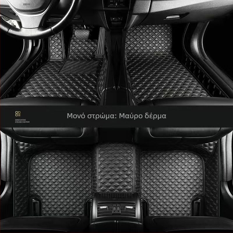 Δερμάτινα περιμετρικά καλύμματα πατώματος αυτοκινήτου για μοντέλα Buick – Εκτύπωση λογότυπου, κωδικός προϊόντος 2h2z5332619752