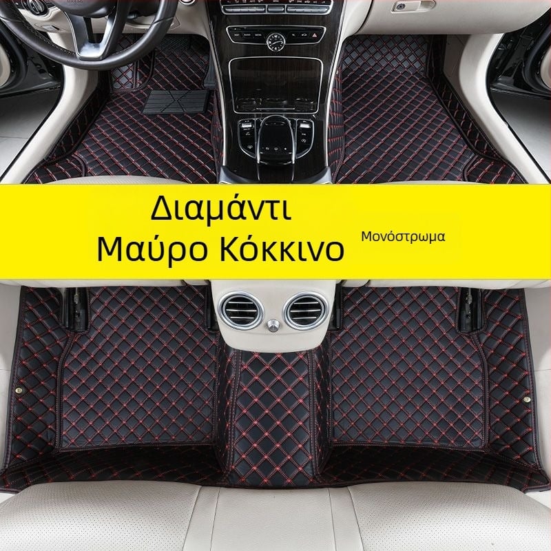 Δερμάτινα περιμετρικά καλύμματα πατώματος αυτοκινήτου για μοντέλα Buick – Εκτύπωση λογότυπου, κωδικός προϊόντος 2h2z5332619752