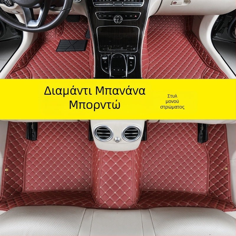 Δερμάτινα περιμετρικά καλύμματα πατώματος αυτοκινήτου για μοντέλα Buick – Εκτύπωση λογότυπου, κωδικός προϊόντος 2h2z5332619752