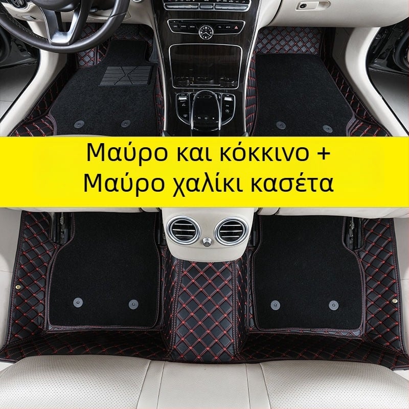 Δερμάτινα περιμετρικά καλύμματα πατώματος αυτοκινήτου για μοντέλα Buick – Εκτύπωση λογότυπου, κωδικός προϊόντος 2h2z5332619752