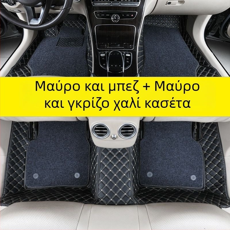 Δερμάτινα περιμετρικά καλύμματα πατώματος αυτοκινήτου για μοντέλα Buick – Εκτύπωση λογότυπου, κωδικός προϊόντος 2h2z5332619752