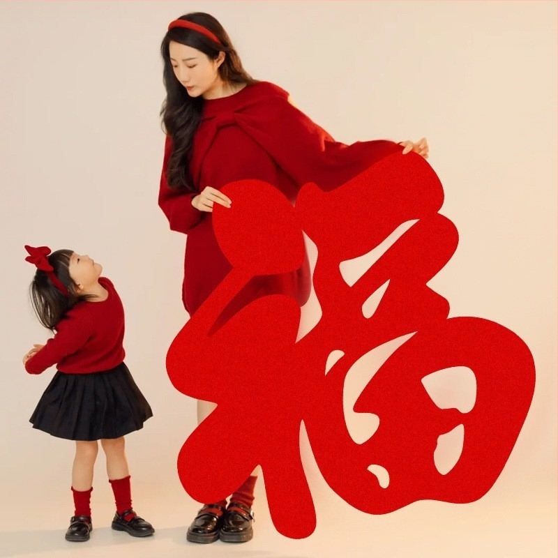 Αξεσουάρ φωτογραφιών για το Νέο Έτος 2025, Έτος του Φιδιού — Σύμβολο Ευτυχίας, Αυτοκόλλητα παραθύρων και πορτών για το Φεστιβάλ της Άνοιξης, Κινέζικό στυλ, Διακόσμηση κοπής με λέιζερ. Υλικό: Άλλο; Τεχνική: Κοπή με λέιζερ; Εφαρμόζεται: Φεστιβάλ της Άνοιξης