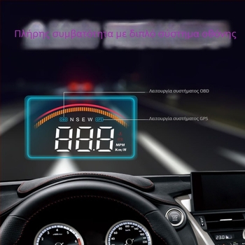 Weiying HUD οθόνη αυτοκινήτου M11, τροφοδοσία OBD, LED οθόνη, καθολική συμβατότητα