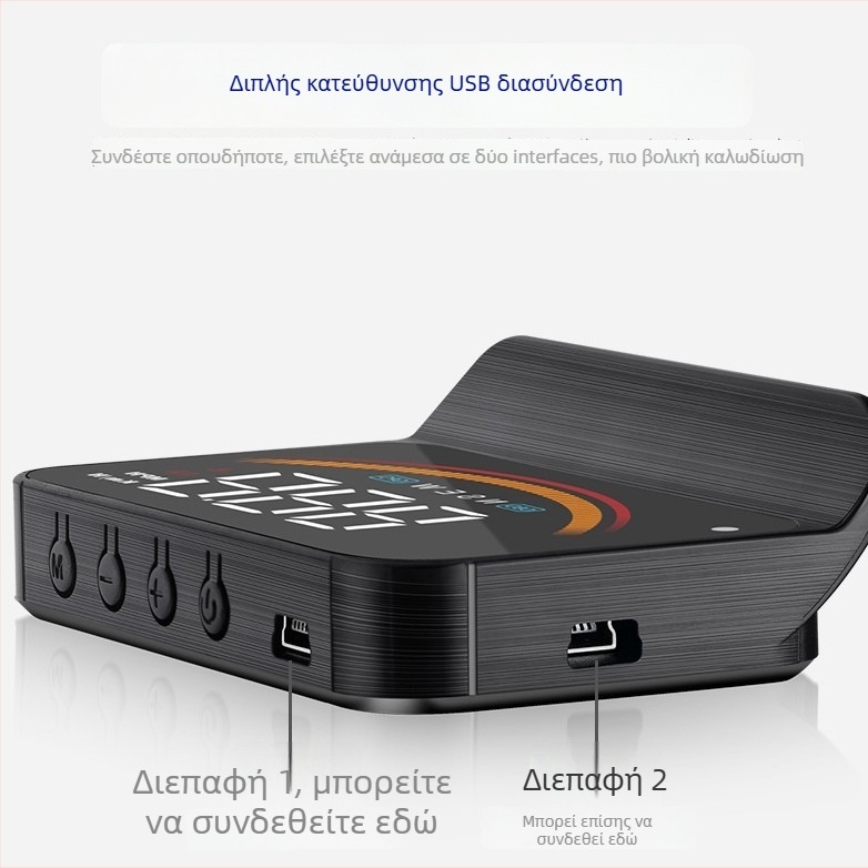 Weiying HUD οθόνη αυτοκινήτου M11, τροφοδοσία OBD, LED οθόνη, καθολική συμβατότητα