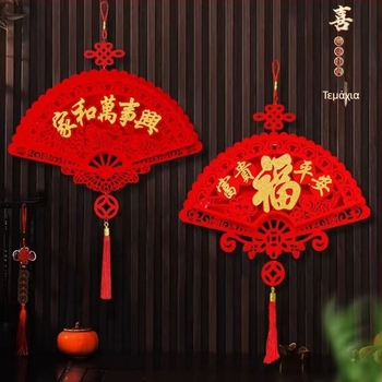 Τρισδιάστατος γούρι ευλογίας για το Έτος του Αλόγου — διακοσμητικό Νέου Έτους για την εξώπορτα, ύφασμα φλοκ, με θερμοτυπία