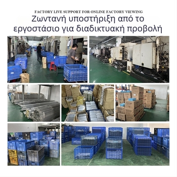 Αλουμινίου κλειδαριά για συρόμενες πόρτες и παράθυρα, μοντέλο C019S, μονοπλευτικό αυτόματο κλείδωμα, κατάλληλο για γυάλινες συρόμενες πόρτες και παράθυρα, μάρκα Kolly