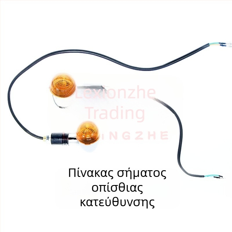 Πίσω φέρινγκ για εκτός δρόμου μοτοσικλέτα – κάλυμμα προστασίας από πιτσιλίσματα και στηρίγμα φωτός (πλαστικό; μοντέλο Dnb; τυπικό στυλ)