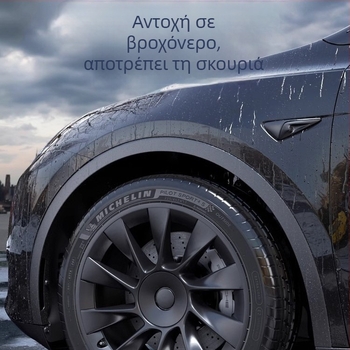 Κάλυμμα κέντρου τροχού για Tesla Model Y με πλήρη κάλυψη, προστασία από γρατζουνιές, εξάρτημα για τροχούς