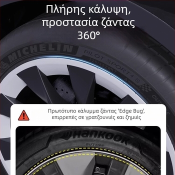 Κάλυμμα κέντρου τροχού για Tesla Model Y με πλήρη κάλυψη, προστασία από γρατζουνιές, εξάρτημα για τροχούς