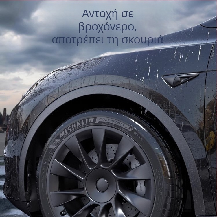 Κάλυμμα κέντρου τροχού για Tesla Model Y με πλήρη κάλυψη, προστασία από γρατζουνιές, εξάρτημα για τροχούς