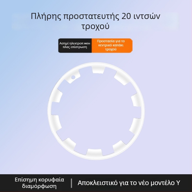 Κάλυμμα κέντρου τροχού για Tesla Model Y με πλήρη κάλυψη, προστασία από γρατζουνιές, εξάρτημα για τροχούς