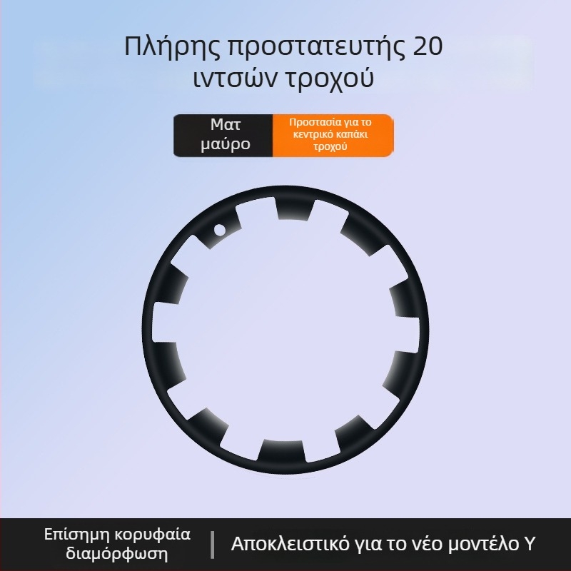 Κάλυμμα κέντρου τροχού για Tesla Model Y με πλήρη κάλυψη, προστασία από γρατζουνιές, εξάρτημα για τροχούς