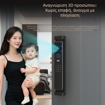 Έξυπνο κλειδαριά πόρτας με αποτύπωμα, κωδικό και αναγνώριση προσώπου, βίντεο θυροτηλέφωνο με μάτι γάτας και παρακολούθηση σε πραγματικό χρόνο — αποθήκευση αποτυπωμάτων 100; >2000 ξεκλειδώσεις; σάρωση <0.1s; 3D πρόσωπο + ημιαγωγικός αποτύπωμα