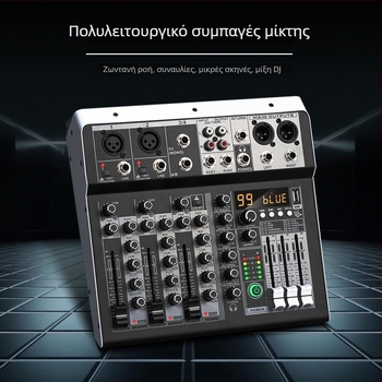 ZXI τετρακαναλικός Bluetooth USB μίκτης με ενσωματωμένη κάρτα ήχου για σκηνή και ζωντανή μετάδοση