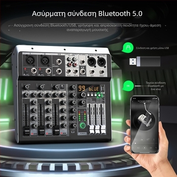 ZXI τετρακαναλικός Bluetooth USB μίκτης με ενσωματωμένη κάρτα ήχου για σκηνή και ζωντανή μετάδοση