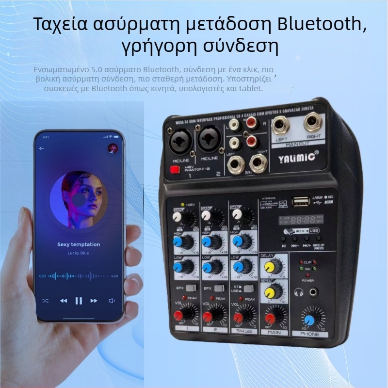 Yalimic 4 καναλιών USB Bluetooth μίξερ ήχου για εγγραφή σε υπολογιστή και ζωντανή μετάδοση