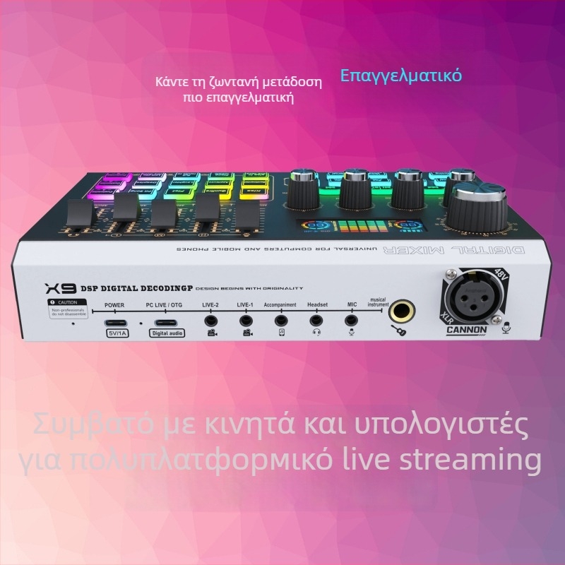 X9 Επιτραπέζιος Ψηφιακός Μίκτης Ήχου με USB Διασύνδεση, MIDI Είσοδος/Έξοδο, Διπλό Κανάλι, DirectSound 3D