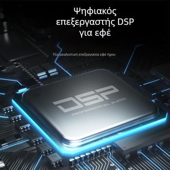 4-καναλ Καραόκε μίκσερ με ενσωματωμένο Bluetooth και εφέ ρεβέρμπ, JXSOU UM33 για οικιακή ηχογράφηση και ζωντανή μετάδοση