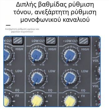 4-καναλ Καραόκε μίκσερ με ενσωματωμένο Bluetooth και εφέ ρεβέρμπ, JXSOU UM33 για οικιακή ηχογράφηση και ζωντανή μετάδοση